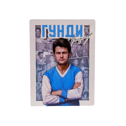 Дървен пъзел "Гунди"