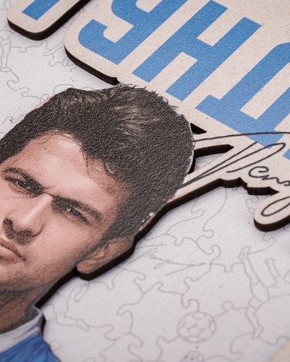 Дървен пъзел "Гунди" - Лимитирано колекционерско издание