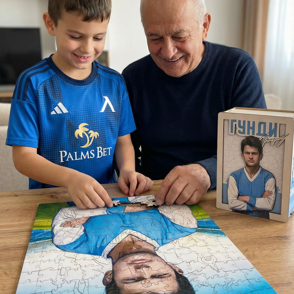 Дървен пъзел "Гунди" - Лимитирано колекционерско издание