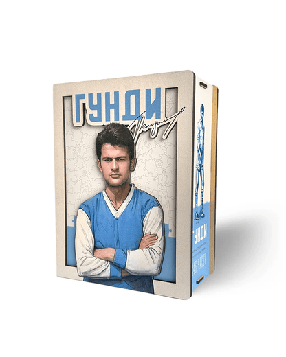 Дървен пъзел "Гунди" - Лимитирано колекционерско издание