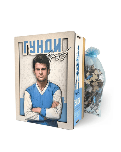 Дървен пъзел "Гунди" - Лимитирано колекционерско издание